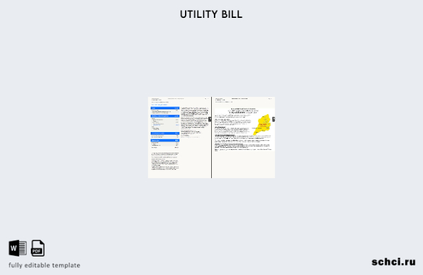 цифровая загрузка США Xfinity счета за коммунальные услуги, слова, страницы, в 6